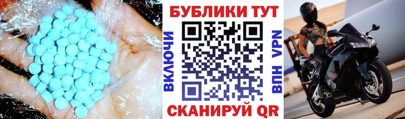 Ecstasy бентли  купить наркотик  Калач 