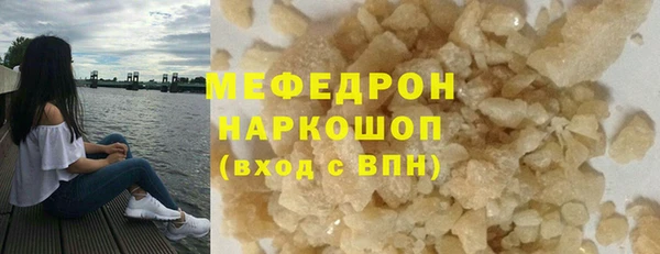 героин Абаза