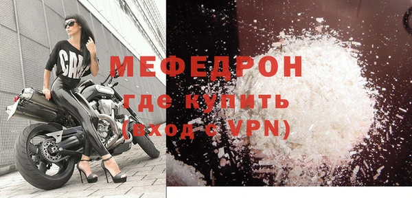 spice Лихославль