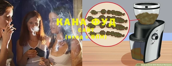 не бодяженный Зеленокумск