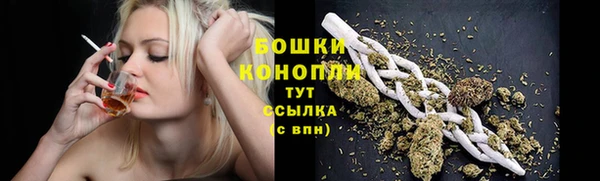 героин Абаза