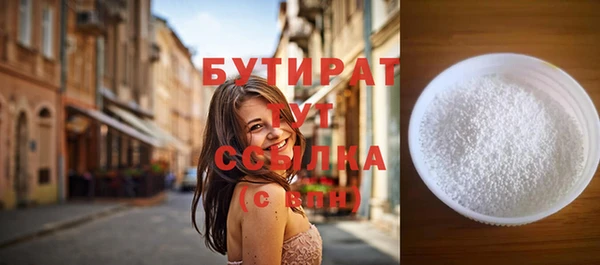 MDMA Premium VHQ Лиски