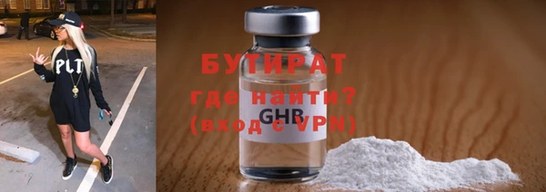 героин Абаза