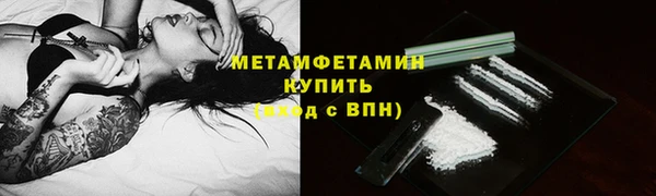 героин Абаза