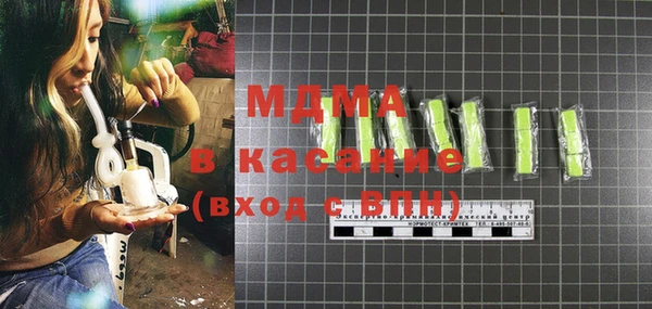 крисы Алзамай