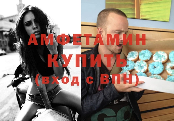 героин Абаза