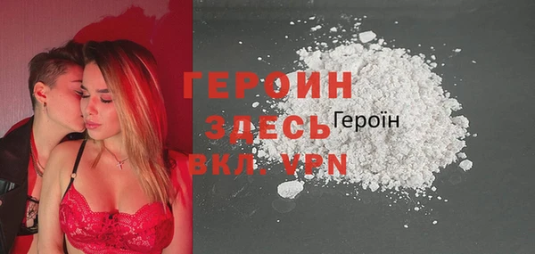 мдма Липки